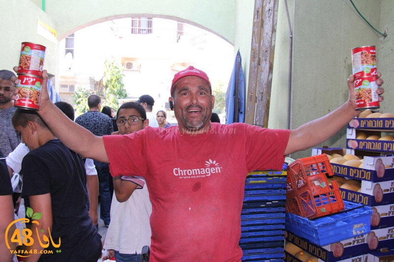 tajhee jdfhdk (2).jpg